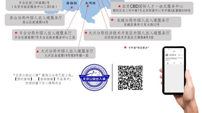 18新利官方网址截图0